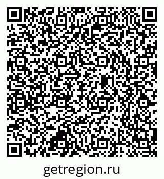 79637360538