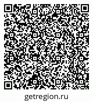 79637360550