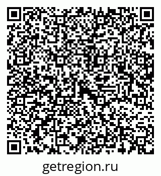 79637360565
