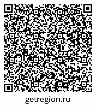 79637360848