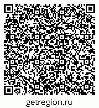 79637360866