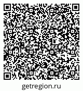 79637360869