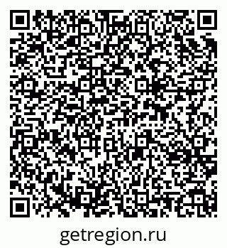 79637360874