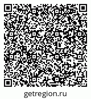 79637361200
