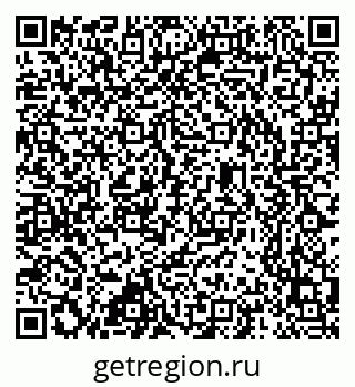 79637361201