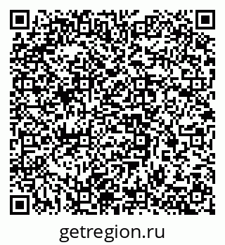 79637361232