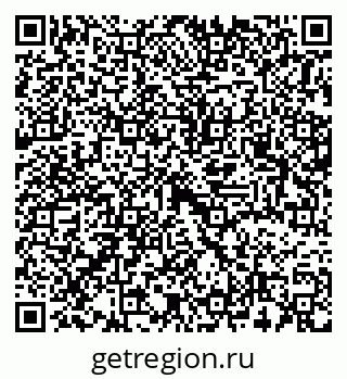 79637361233