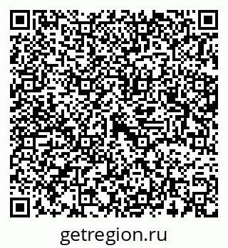 79637361243