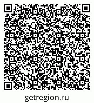 79637361245