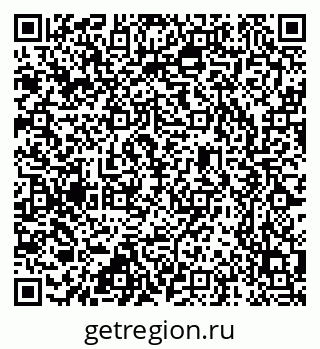 79637361252