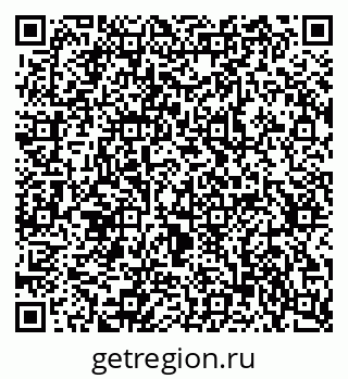79637361259