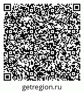 79637361261