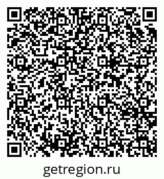 79637361265