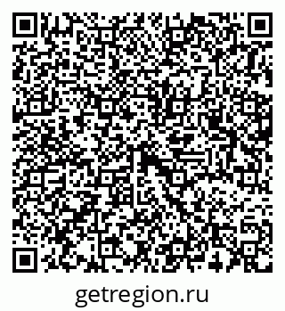 79637361267