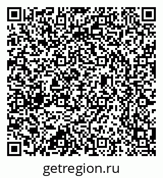 79637361268