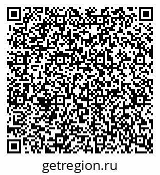 79637361270