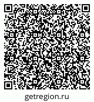 79637361288