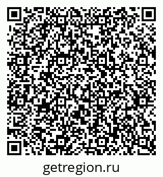 79637361290