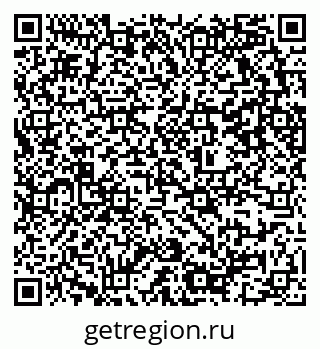 79637361295