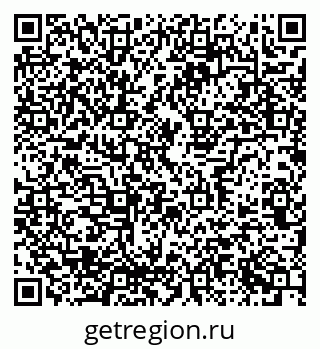 79637361298