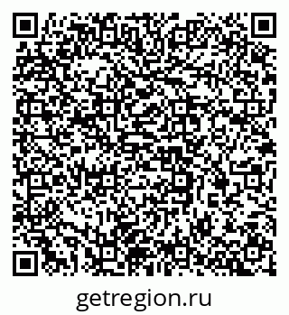 79637361300