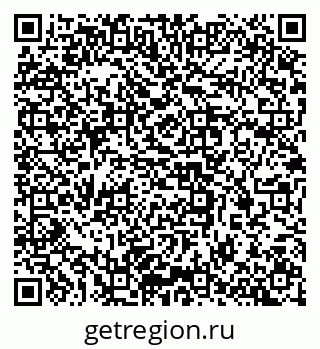 79637361319