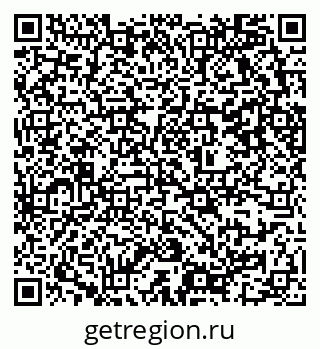 79637361384