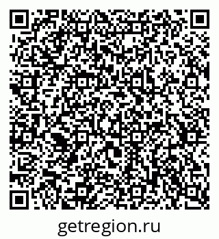 79637361385
