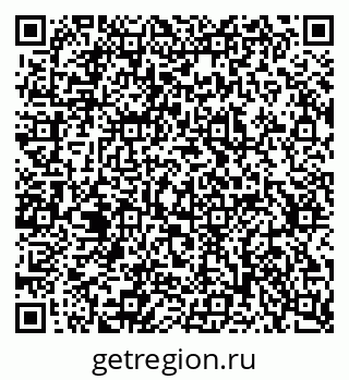 79637361386