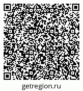 79637361387