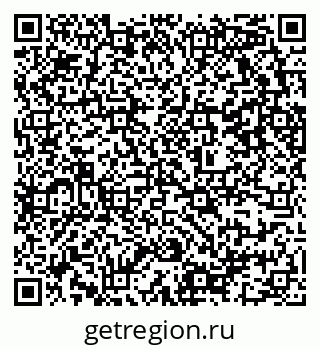 79637361412