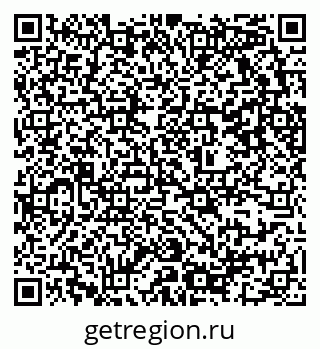 79637361419