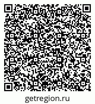 79637361425
