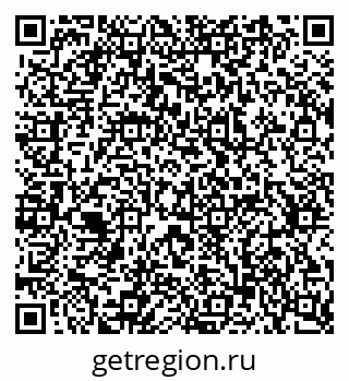 79637361450