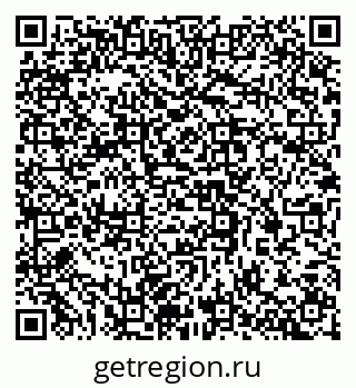 79637361454