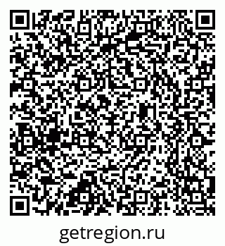 79637361482