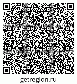 79637361488