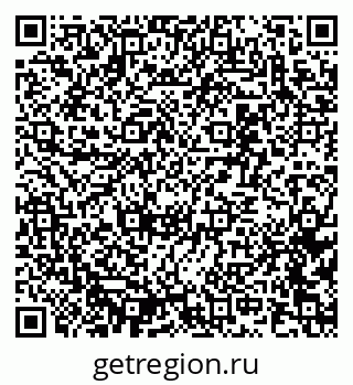79637361490