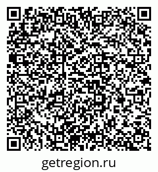 79637361494