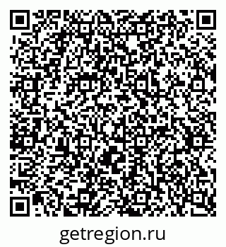 79637361520