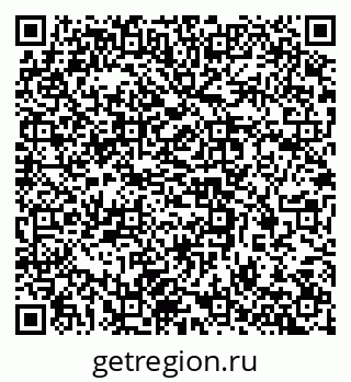 79637361523