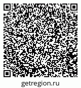 79637361537