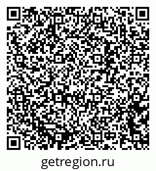 79637361616