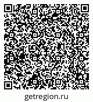 79637361618