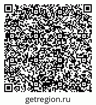 79637361681