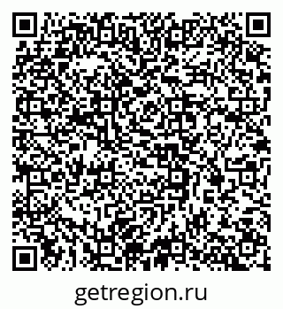 79637361686