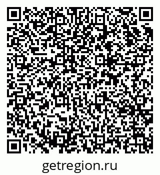 79637361697