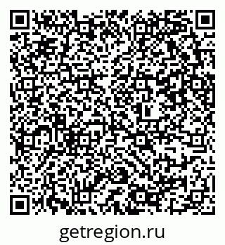 79637361700