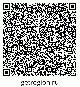79637361701