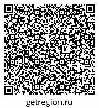 79637361707